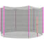 Freeport Park 180cm Replacement Safety Net