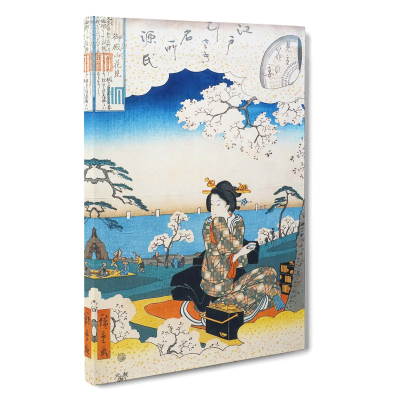 Viewing Cherry Blossoms At Gottenyama by Utagawa Hiroshige - Wrapped Canvas, 60cm H x 40cm W x 3cm D