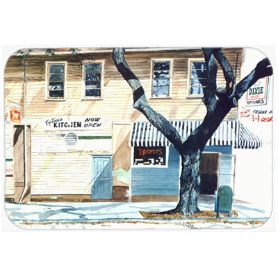 Caroline's Treasures Tipitina's Glass Cutting Board
