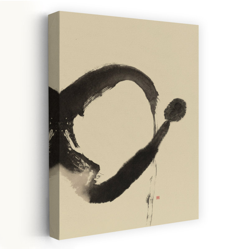 Contemporary Art Abstract Contemporary Modern Plant Wall Art - Wrapped Canvas Print, 45.72cm H x 30.48cm W