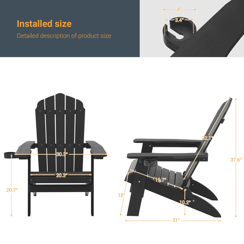 Chaise Adirondack pliante HIPI résistante aux intempéries, Noir