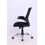 Athul Office Chair