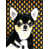 Chihuahua 2 sélectionné