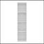 Armoire murale Cale, 4 tablettes, blanc