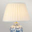 Emrick Ceramic Table Lamp