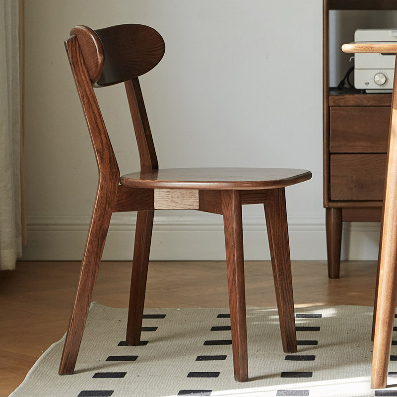 Gansevoort 17'' H Oak Solid Wood Side Chair, Walnut