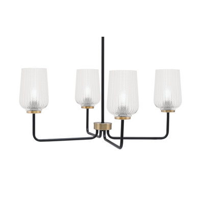 Lustre 4 lumières Amarmula, noir mat et laiton vieilli, verre texturé transparent 5 po