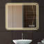 Horizontal And Vertical Rectangle Mirror