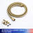 All-In-One Kit with Rough in-Valve-59853915