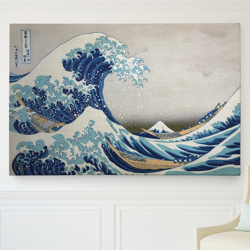«The Great Wave» par Katsushika Hokusai, reproduction sur toile tendue, H 32 po x l 48 po, Toile tendue, Sans cadre
