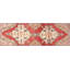 Runner One-of-a-Kind 3'1" X 9'7" Area Rug