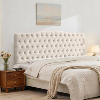 Aveigha Arched Upholstered Headboard