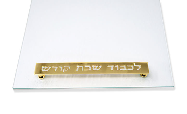 Emielia Glass Tray, Gold