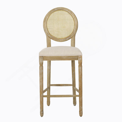 Tabouret de bar 30,25 po Ellar