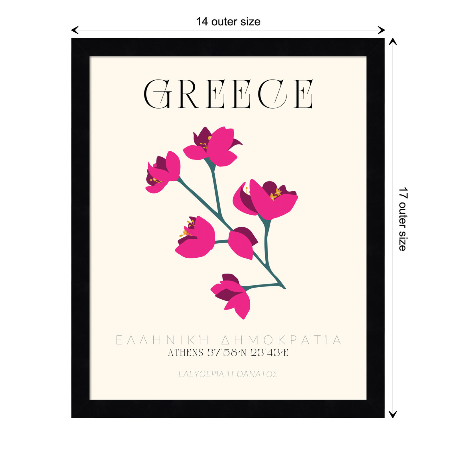 Mirando "Greece Travel Poster" Print, 17" H x 14" W x 1" D, Black