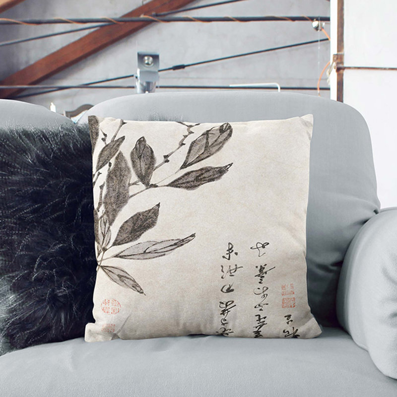 Square Throw Cushion, 55cm H x 55cm W x 20cm D, White