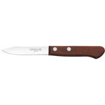 Hercules 7.36'' Paring Knife