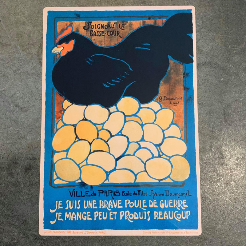 French Hen Chicken World War Wall Décor, 25cm H x 20cm W