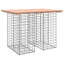 Addileigh Metal Outdoor Bench