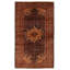 Teimani Black Rug 3'8" x 6'7"