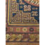 One-of-a-Kind 6'8" X 13'5" Area Rug