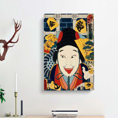 Portrait Of An Actor by Toyohara Kunichika - Wrapped Canvas Painting