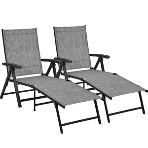 Sherille Outdoor Chaise Lounge