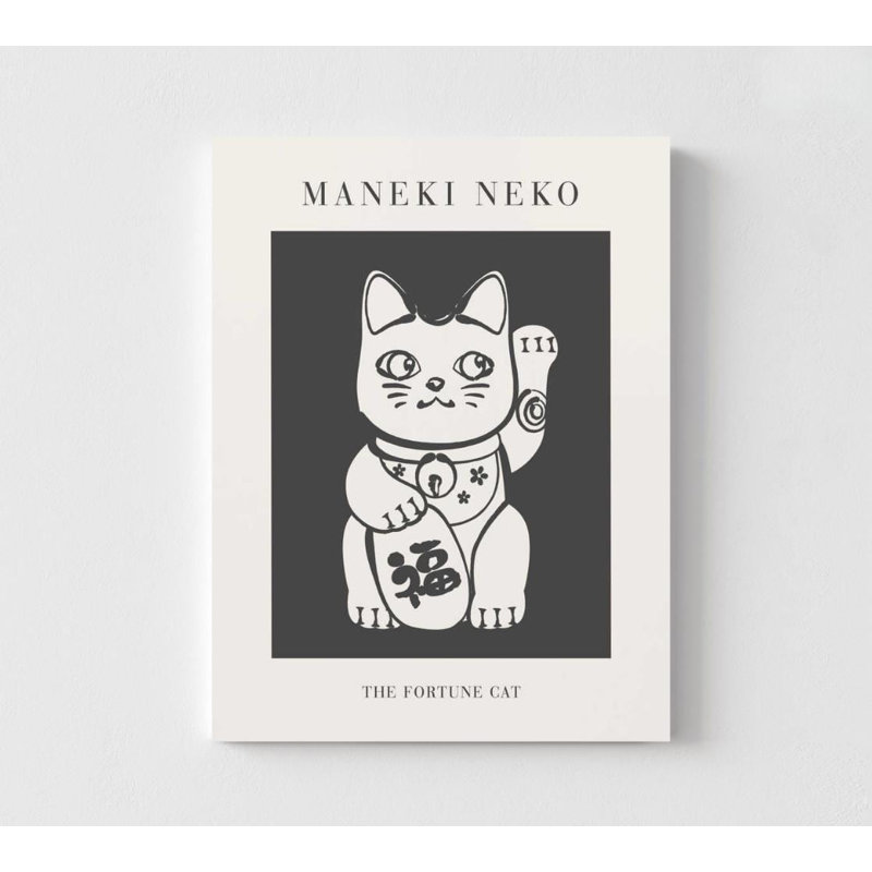 Affiche murale Maneki Neko - Minimalist Fortune Cat, Ne s’applique pas, H 16 po x l 12 po, Impression sans cadre