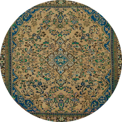 Abstract Indoor Rug