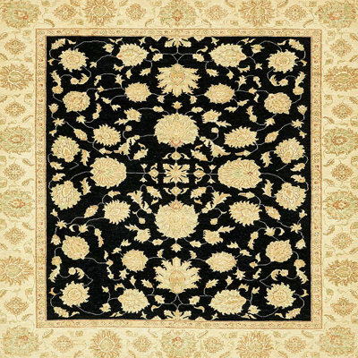 Abstract Indoor Rug