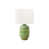 Green/White is out of stock