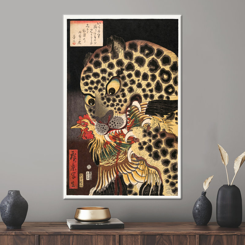 Print on Canvas, 20 cm H x 30 cm W, Wrapped Canvas