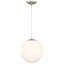 Luminaire suspendu sphère 1 lumière Arwa-1597215485-1586087901