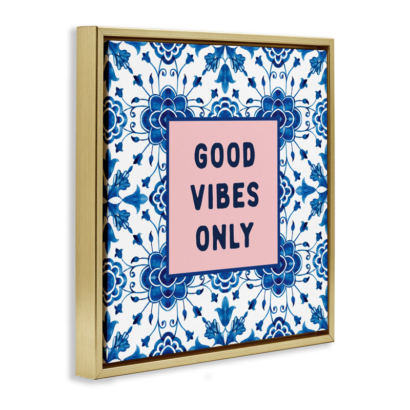 Cadre flottant Good Vibes Only, H 18 po x l 18 po, Cadre flottant métallique doré