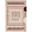 Tapis en coton Tassa-100823425