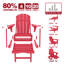 Chaise berçante pliante multifonctionnelle 4 en 1 avec repose-pieds rétractable Adirondack-2080447349-2098233942