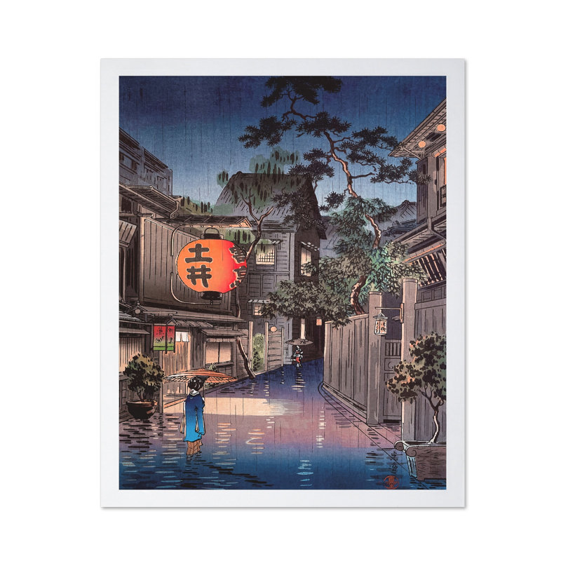 Soirée à Ushigome, 08"H x 10"W, Poster, White Framed