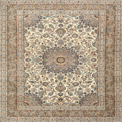 Forward Oriental Indoor Rug