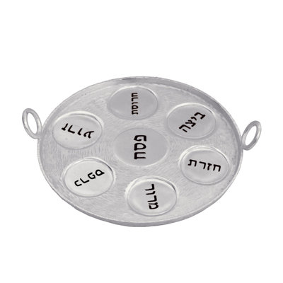 Metal Seder Plates And Sets
