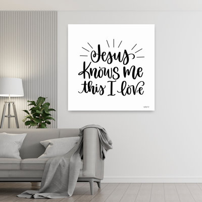 «Jesus Knows Me», art contemporain abstrait
