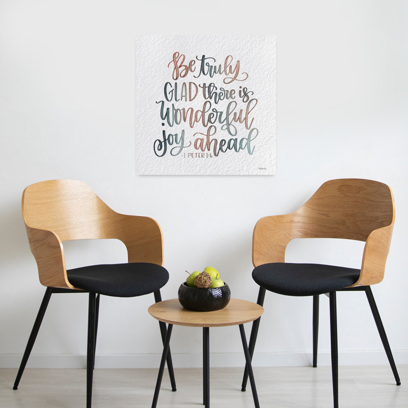 Wonderful Joy Ahead, art contemporain abstrait, H 24 po x l 24 po
