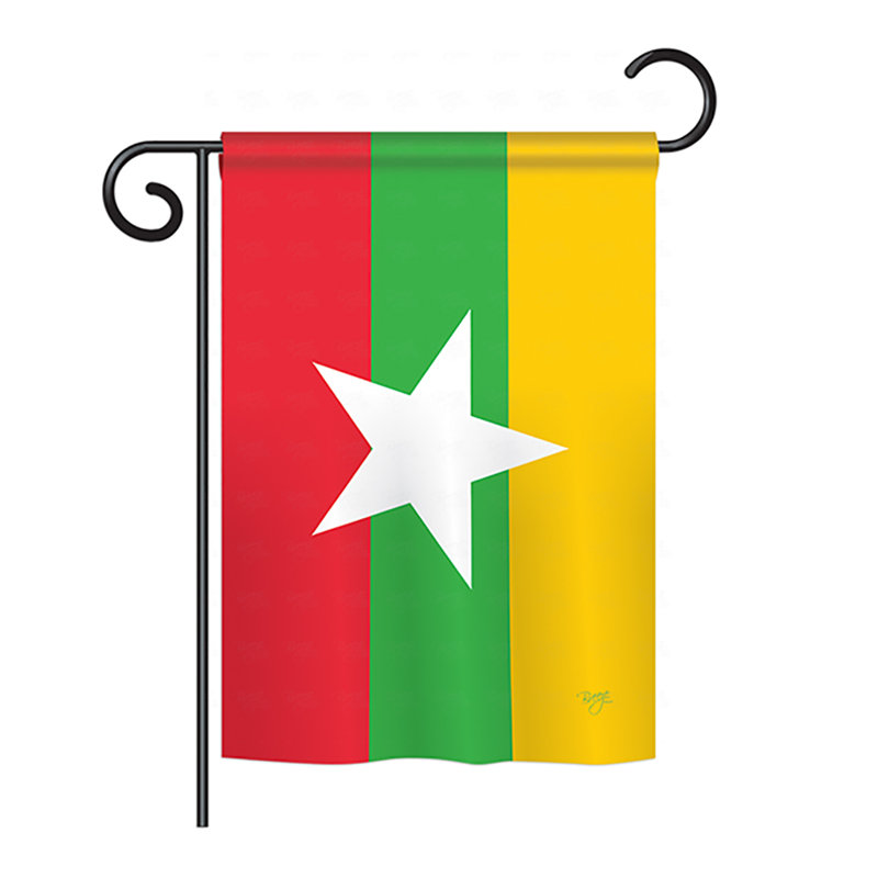 Drapeau de maison en polyester 2 côtés, H 18,5 po x l 13 po