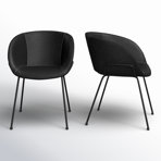 Ardea 18'' H Faux Leather Upholstered Armchair