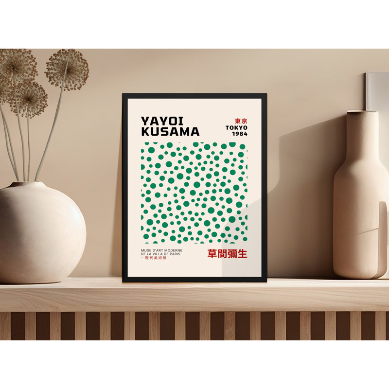 Chaning Single Picture Frame Print, 27.94 cm H x 22.86 cm W