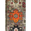Karabagh One-of-a-Kind 5' x 10'2" Area Rug