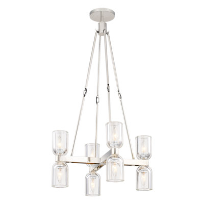 Lucian 8 - Light Chandelier