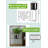 Short Black Nickel Planter With Detachable Metal Stand-803359595
