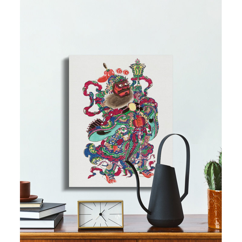 Diggins Wrapped Canvas Print Set, 15x30