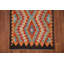 Tapis de couloir réversible en laine coloré 3 x 3