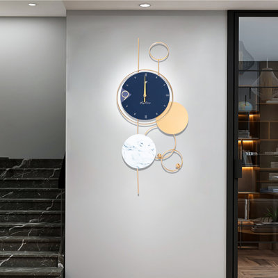 Edithe Analogue Wall Clock